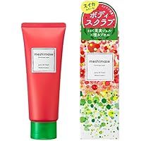Amazon | ロゼット meshimase ゴマージュシュガー 150g ボディ